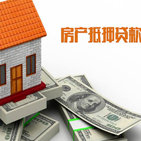 汉阳贷款利率哪家银行比较低?